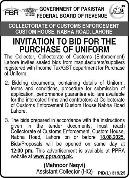 Federal Board of Revenue Tender Notice